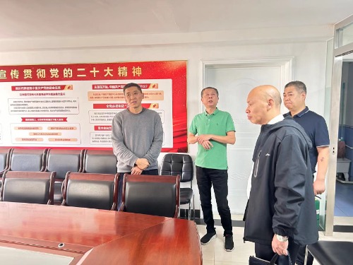 常山集團黨委副書記何靈云到供銷公司、恒永公司、實業(yè)公司及棉四職工醫(yī)院、常山北明總部等企業(yè)進行調(diào)研督導(dǎo)