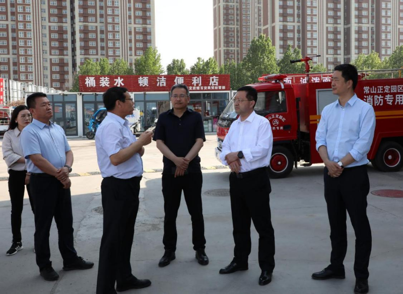 市政府國資委黨委書記、主任劉國勤到常山集團(tuán)調(diào)研督導(dǎo)安全生產(chǎn)、防汛備汛及大氣污染防治工作