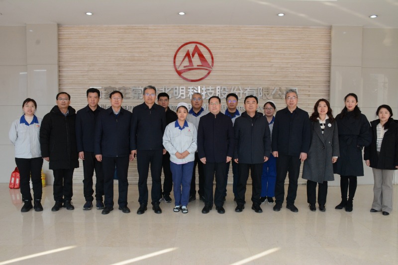 省人大常委會(huì)代表工委一行赴常山集團(tuán)走訪慰問(wèn)全國(guó)人大代表馮麗朝