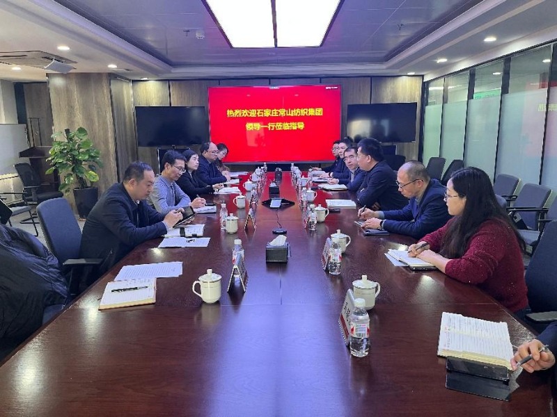 對標先進找差距 合作共贏謀發(fā)展  常山集團及慧發(fā)新能源赴建投新能源開展對標學習調研