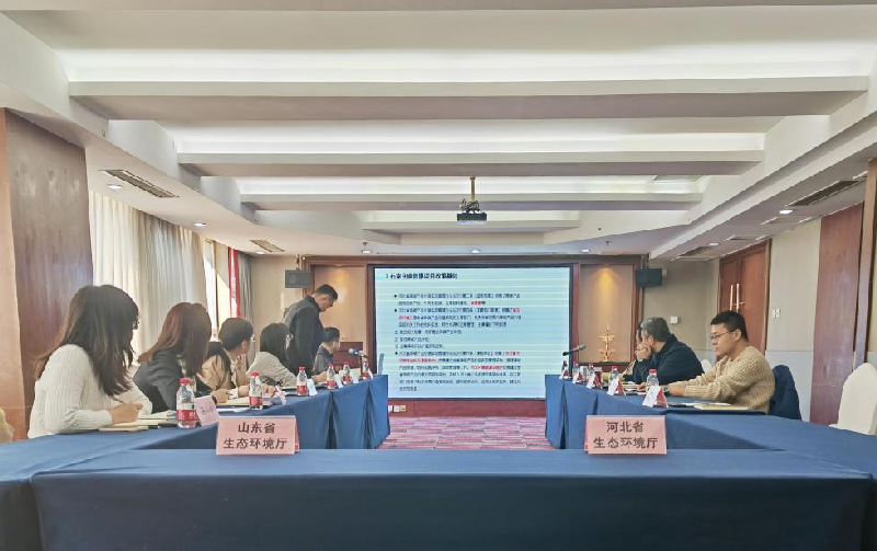 魯冀攜手共繪綠色新篇丨常山集團(tuán)所屬萬信大數(shù)據(jù)公司以數(shù)字技術(shù)賦能“雙碳”戰(zhàn)略