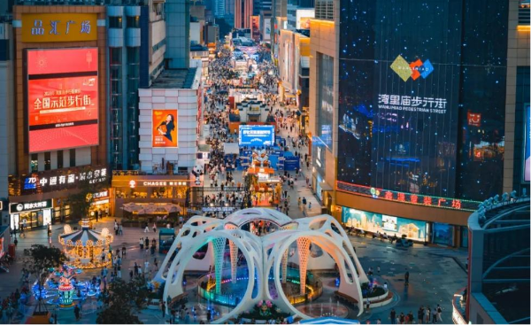 國企擔當點亮城市煙火氣丨常山集團所屬萬信大數(shù)據(jù)公司助力石家莊市2025年夜經(jīng)濟建設